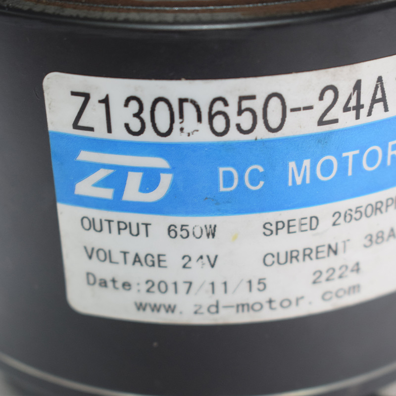 24v 650w motor