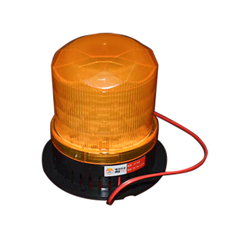 Yellow Smart led  Alarm Light