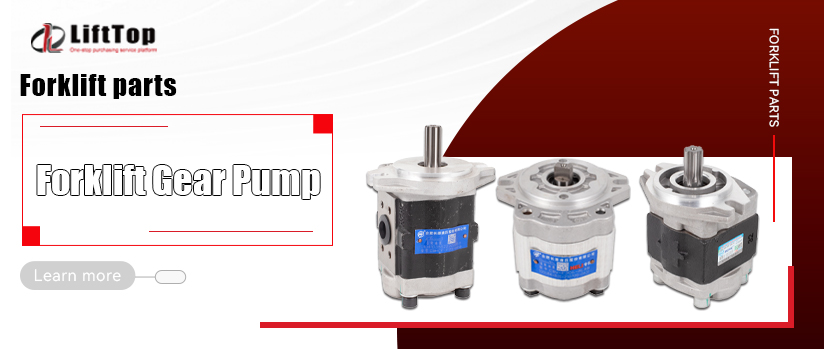 Bomba de engranajes para montacargas: El héroe anónimo de su equipo de manipulación de materiales