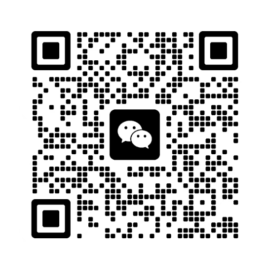 escanear a wechat